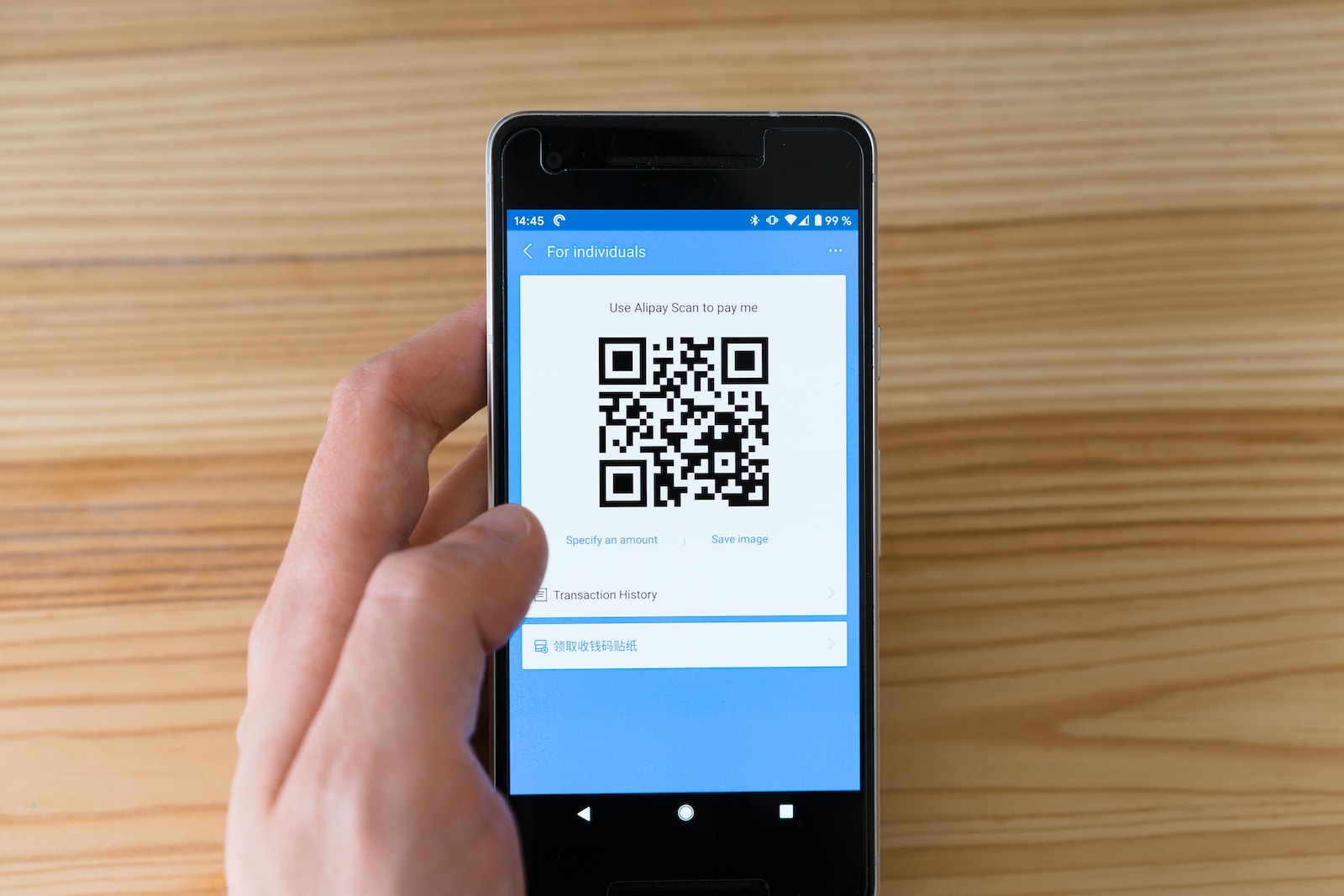 Integrate Videos with QR Codes